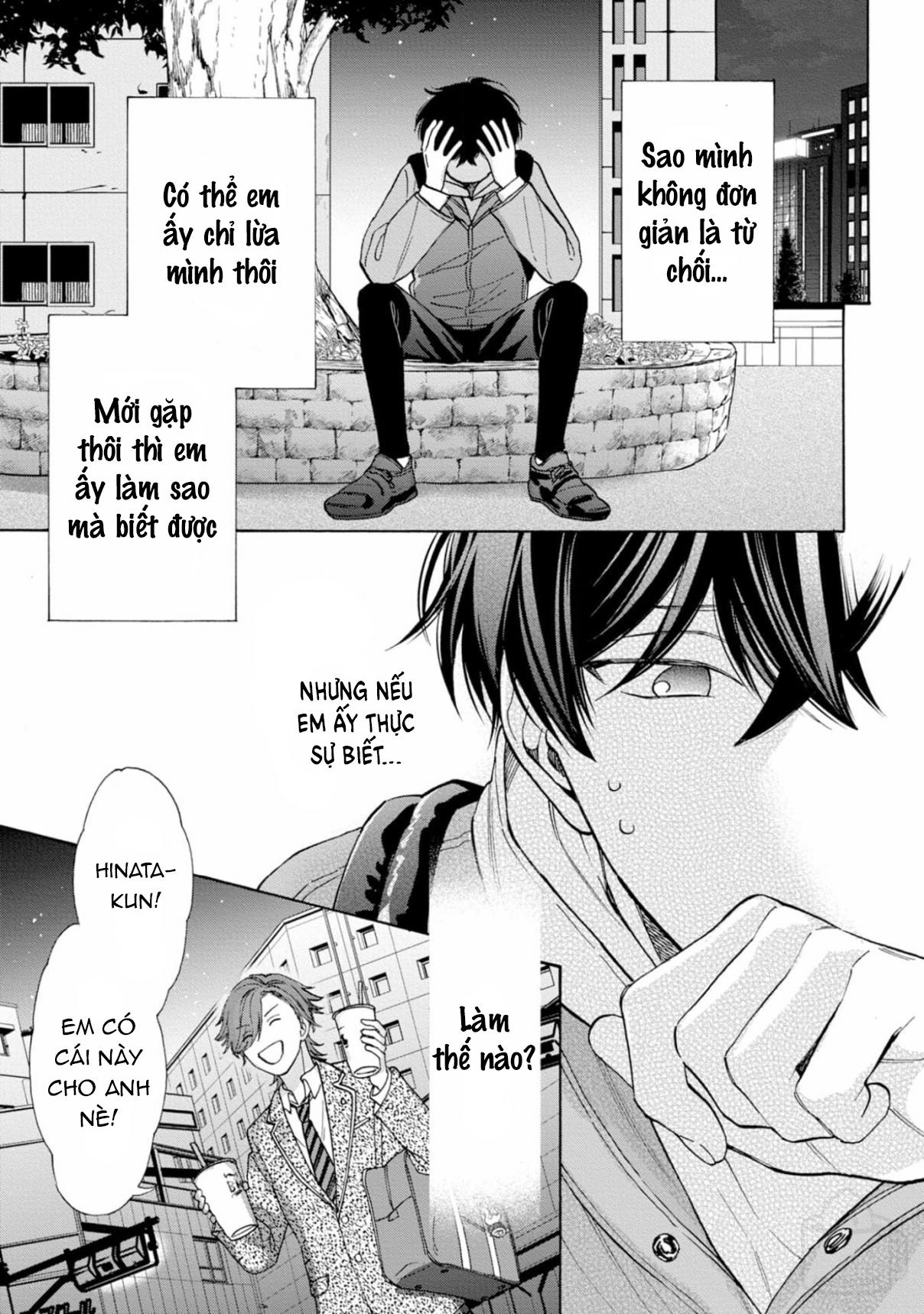 Ikenai Hinata-Kun chapter 1