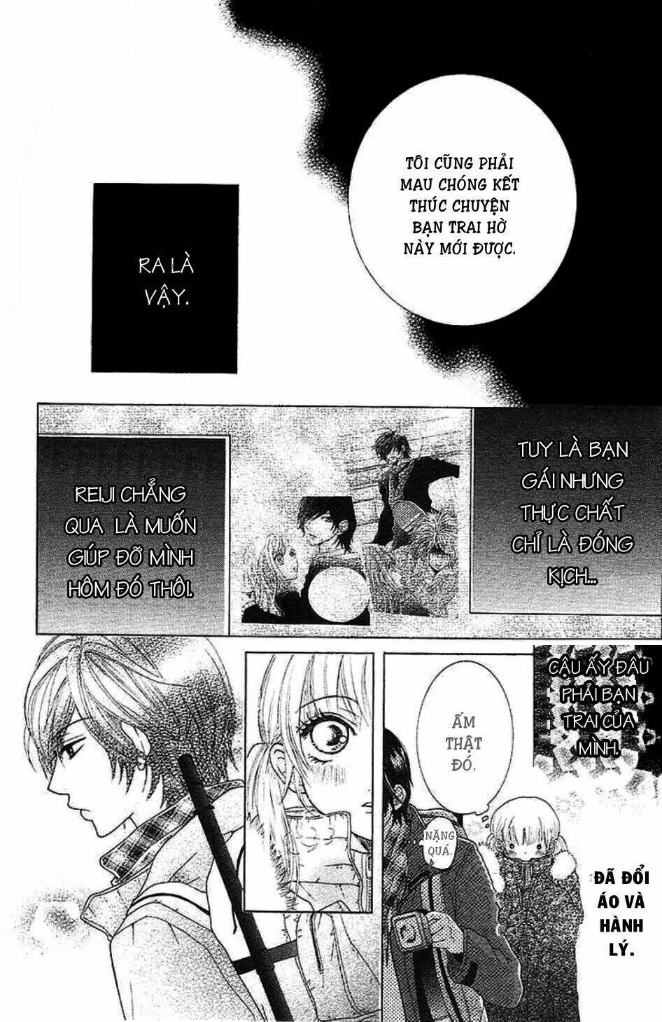 tokyo kareshi chapter 2 8