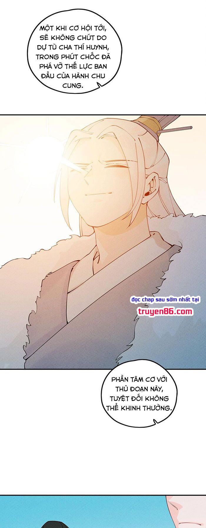 là thánh hoàng chính đạo, ta cưới ma tôn tà đạo？！ chapter 9 30