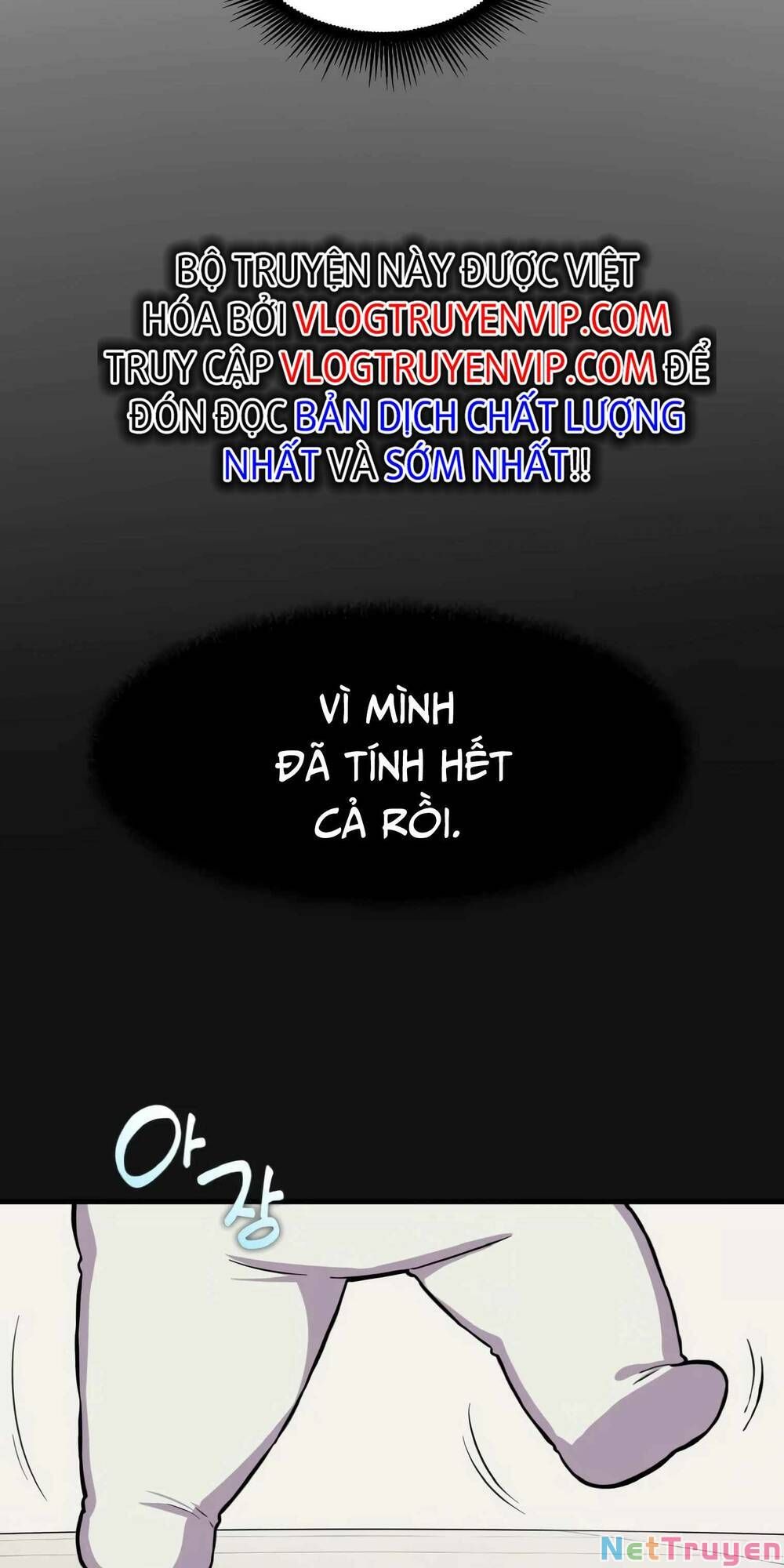 bách kiếp cường giả chapter 7 9