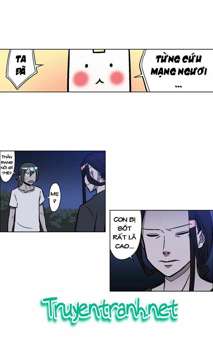 the language of god chapter 2 49