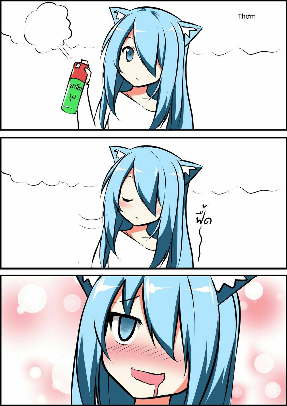 cat story chapter 0.1 6