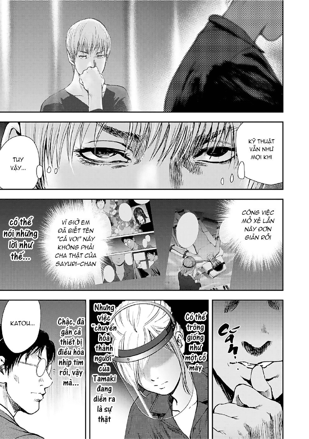 Gift ± chapter 78 10