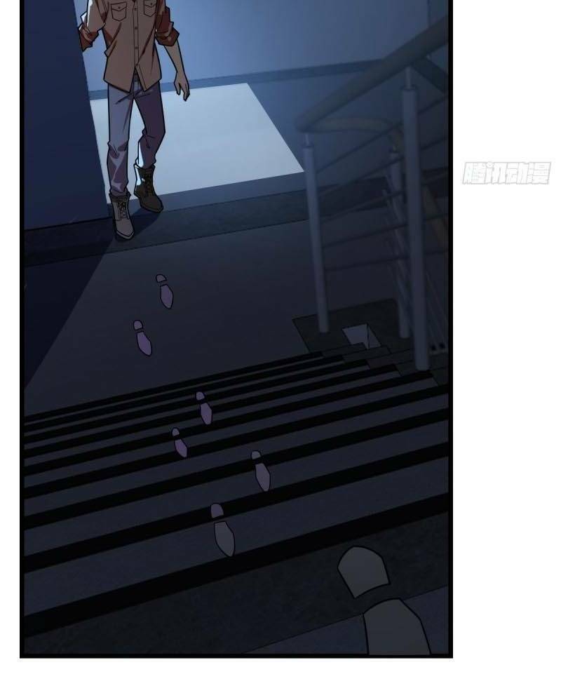 thâm dạ thư ốc chapter 113 3