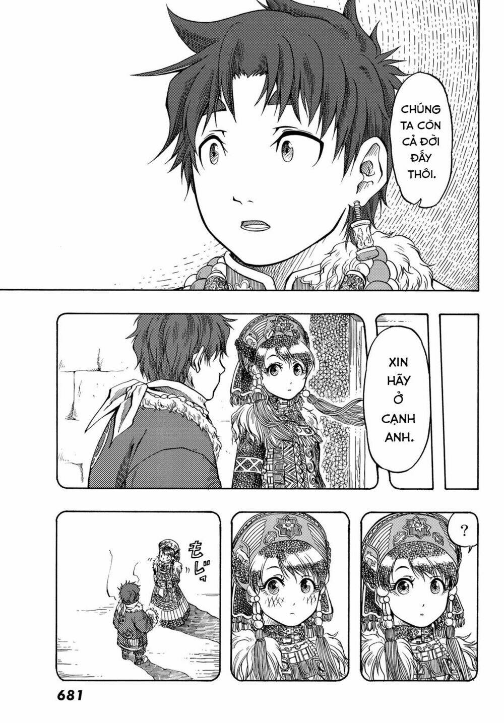 blissful land chapter 15 25