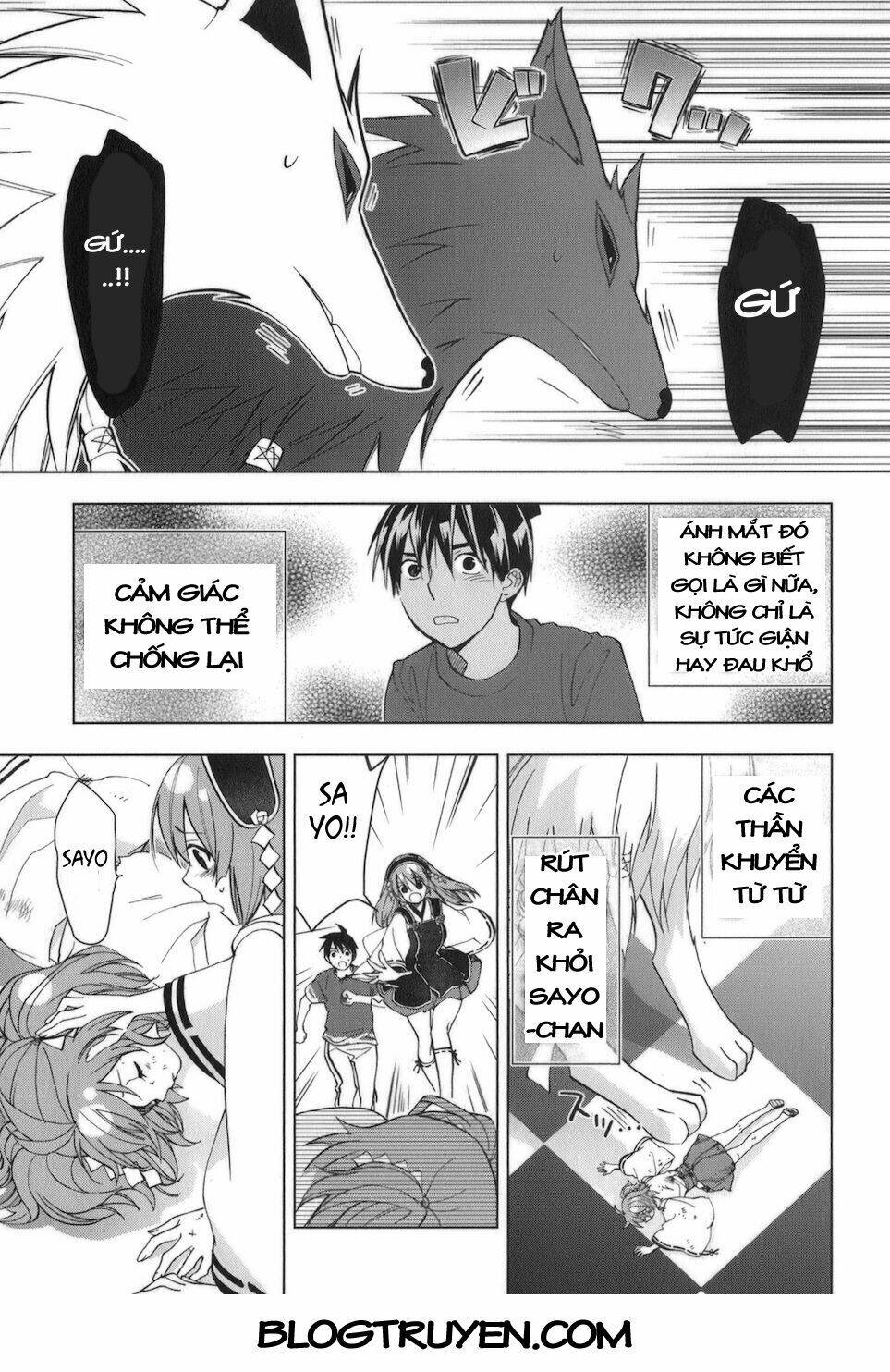 urasai chapter 31 17