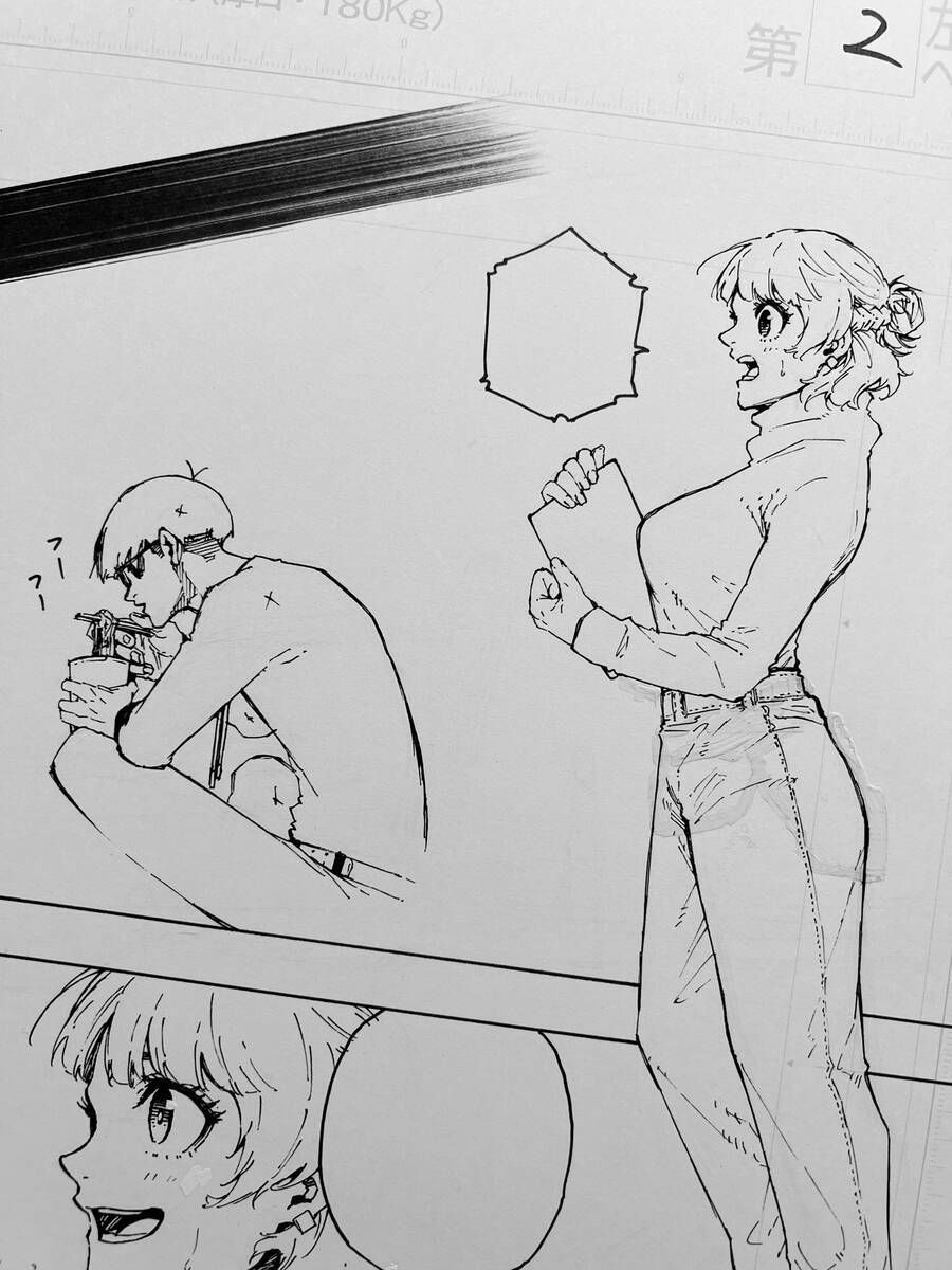 tiền đạo số 1 chapter 196 21