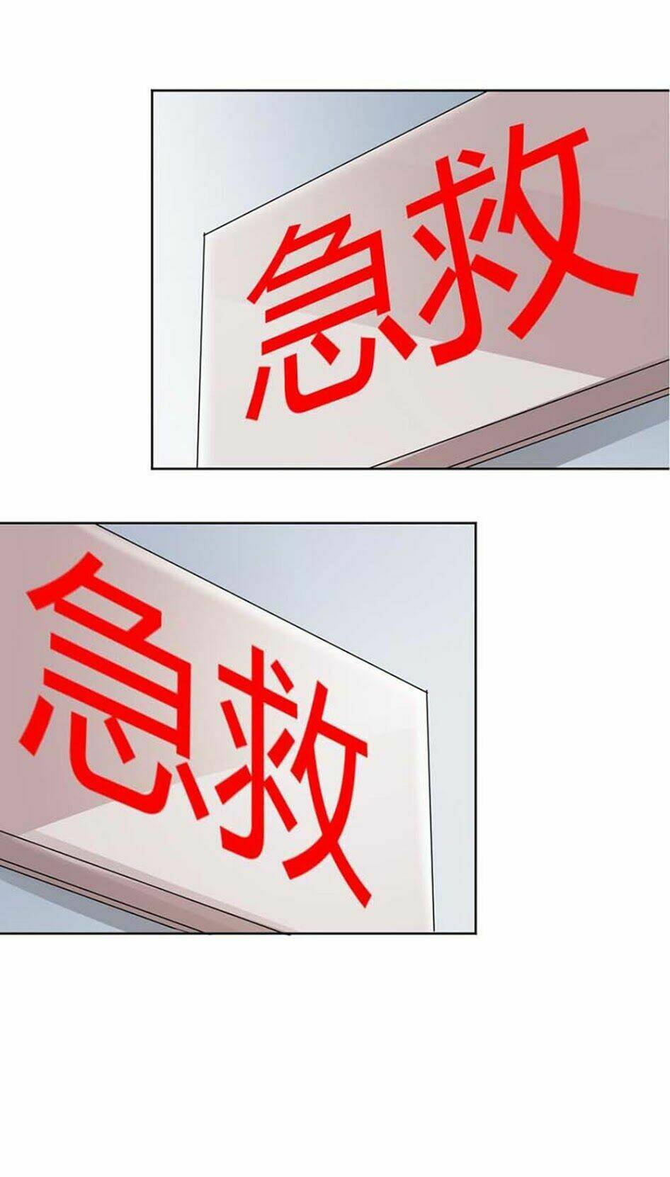 em vẫn còn nhỏ chapter 53 4