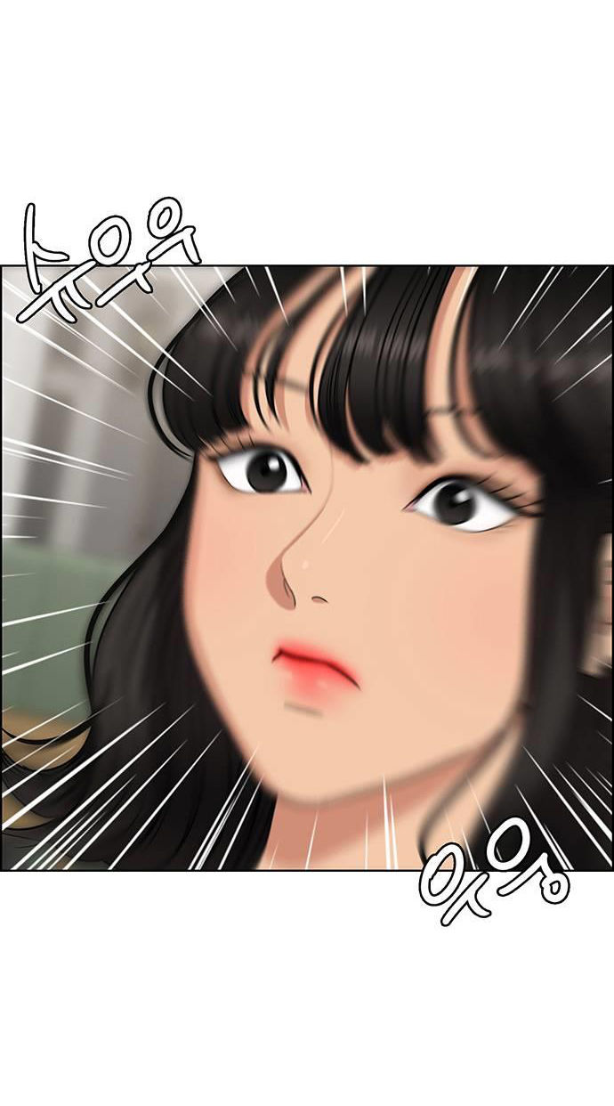 vẻ đẹp đích thực - true beauty chapter 231.1 11