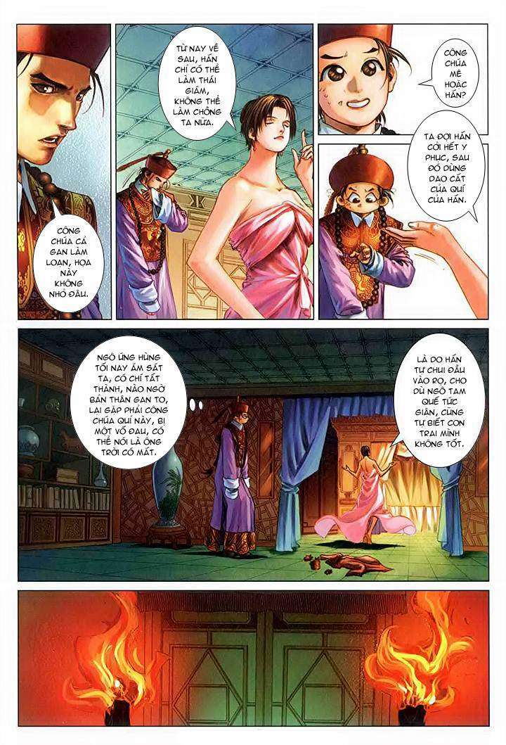 lộc đỉnh kí chapter 59 7