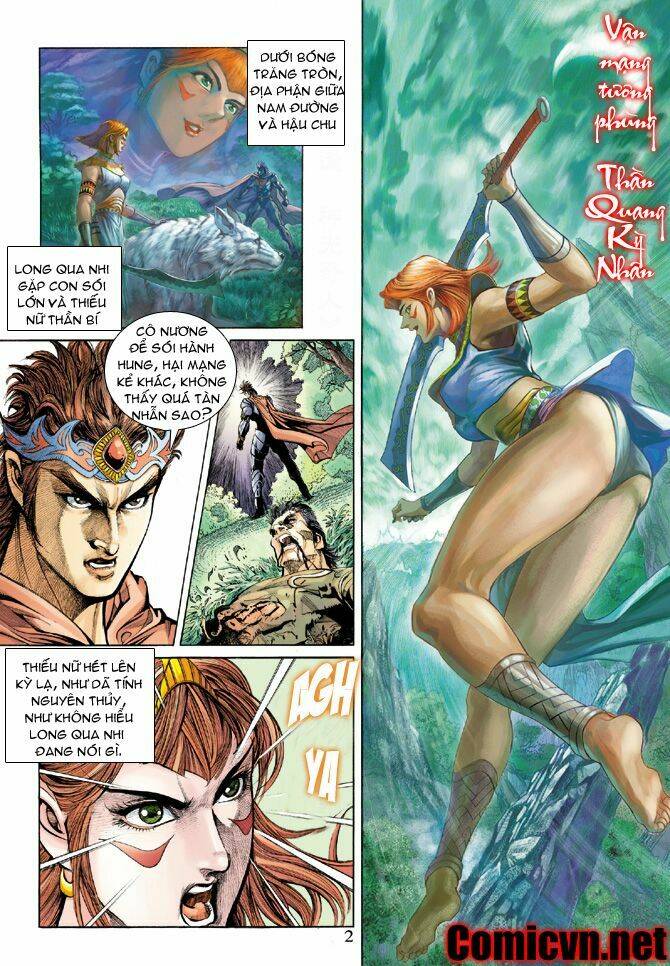 thiên tử truyền kỳ 5 - như lai thần chưởng chapter 150 2