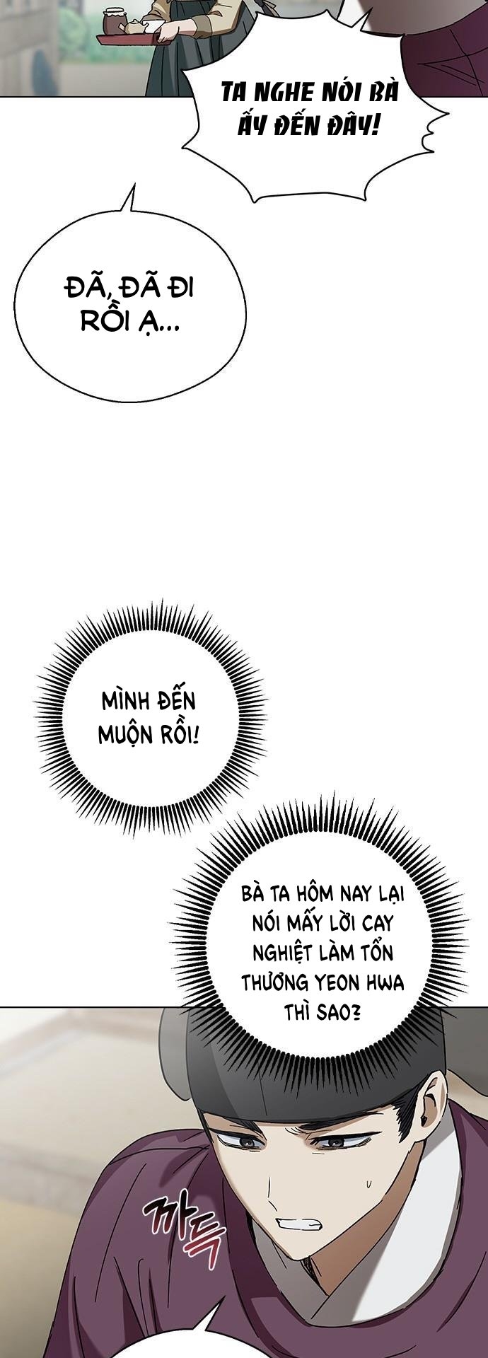 nhân duyên kiếp trước chapter 71.2 4