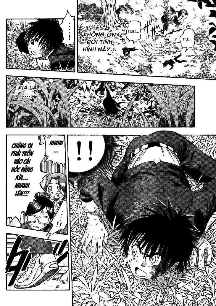 cage of eden chapter 1 55