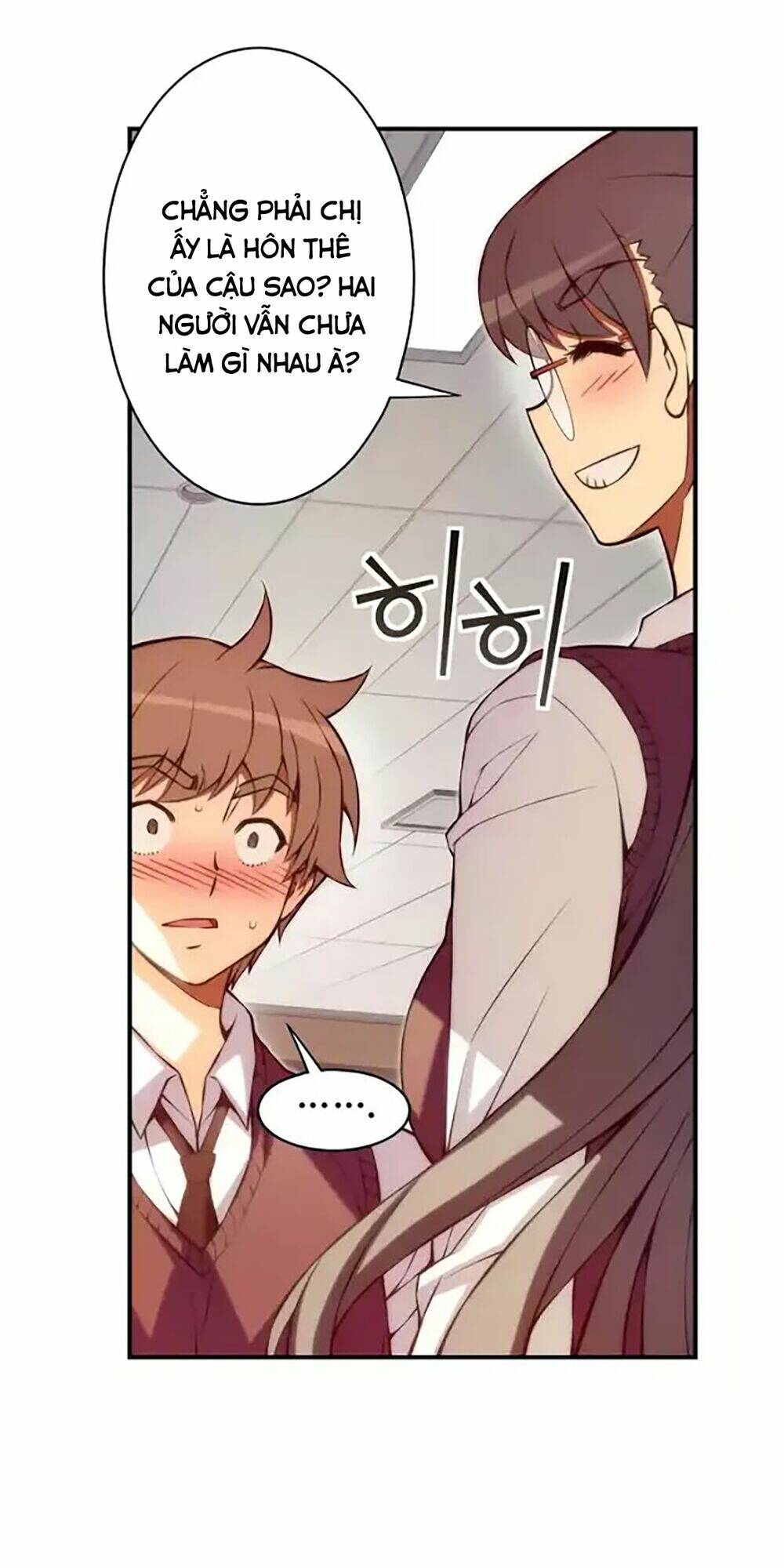 cohabitation with the fiancee chapter 51 6