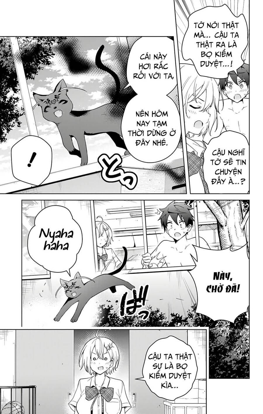 dokyuu hentai hxeros chapter 48.2 1