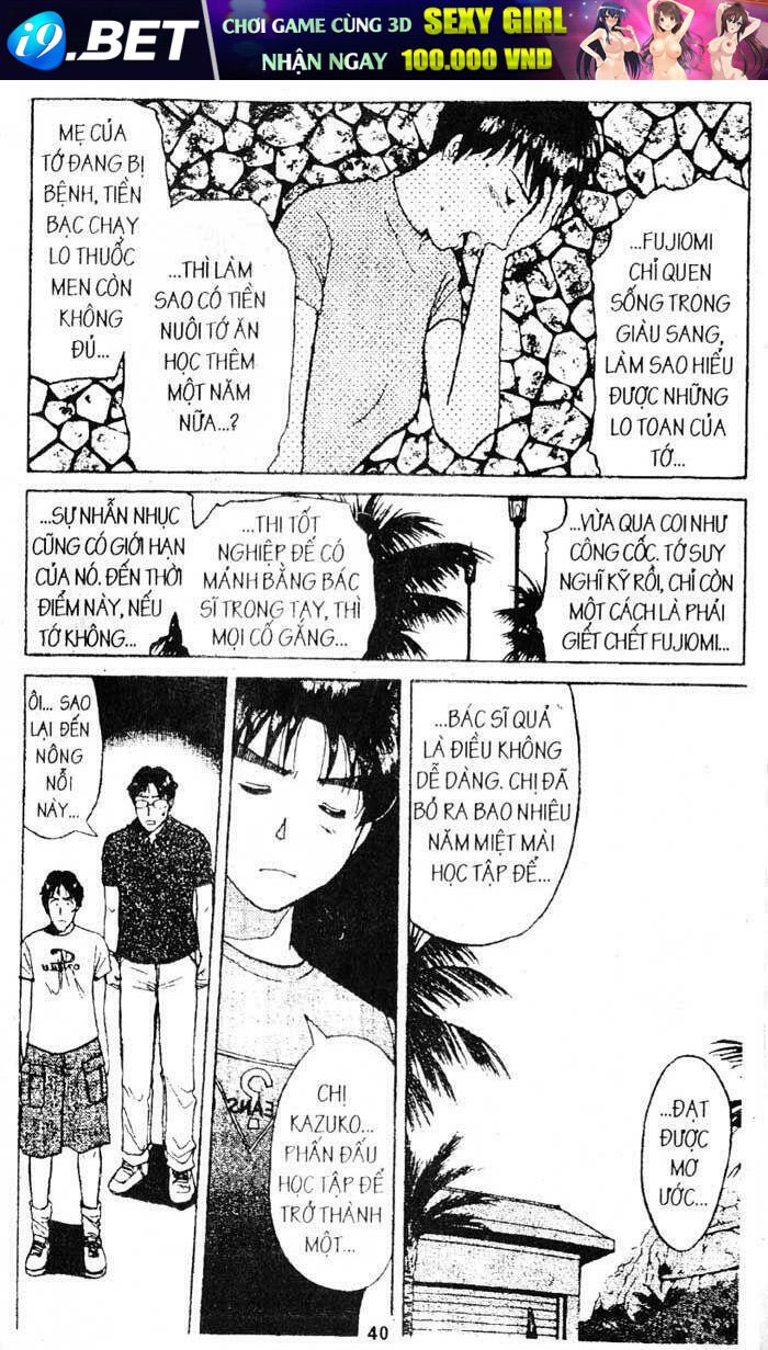 thám tử kindaichi (bản đẹp) chapter 169 42