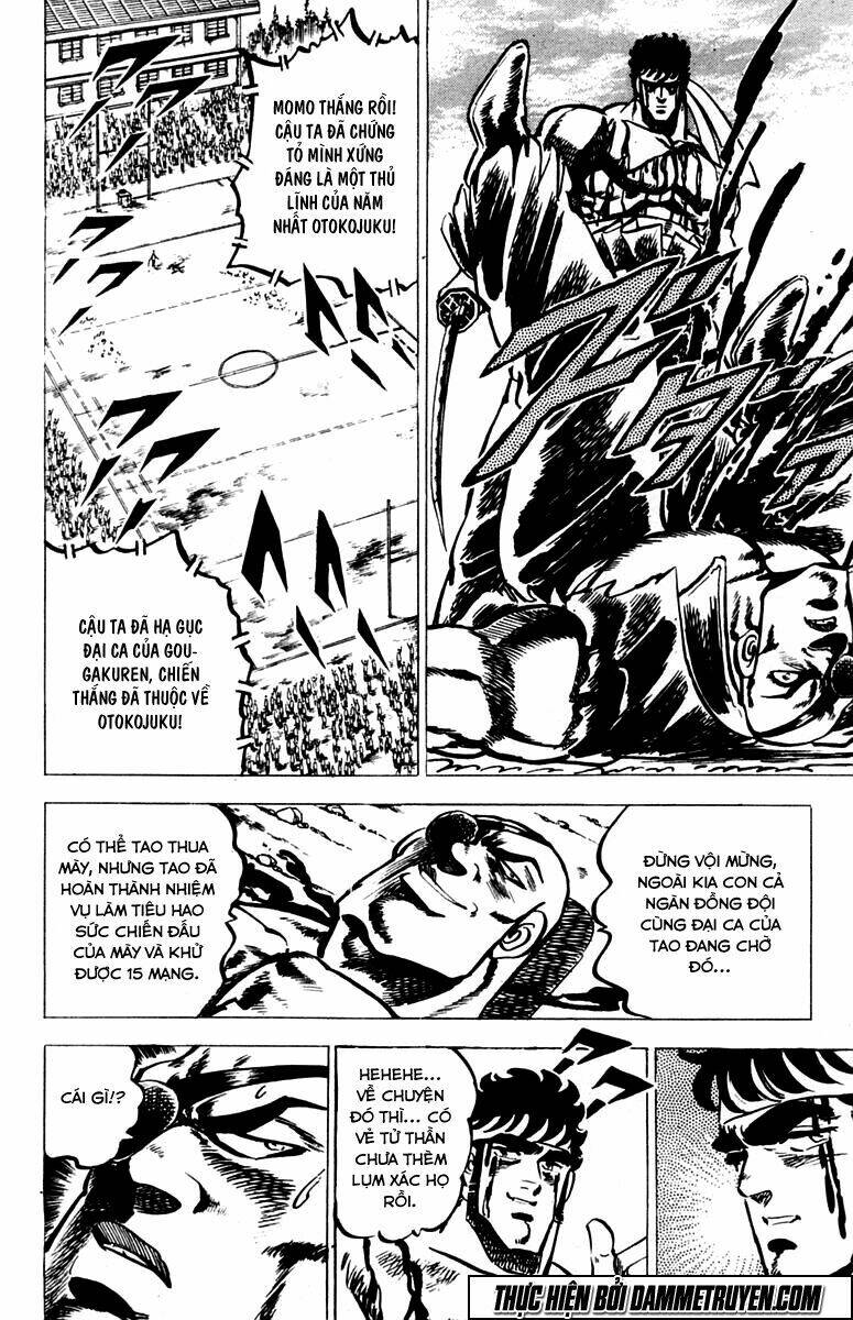 sakigake!! otokojuku chapter 26 18