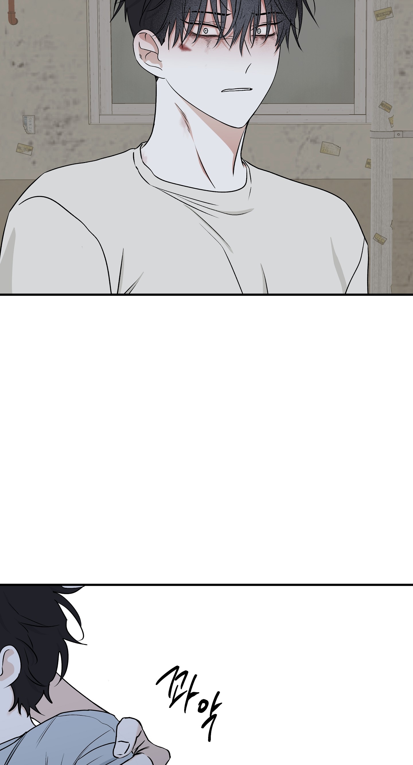 đêm bên bờ biển chapter 58 20