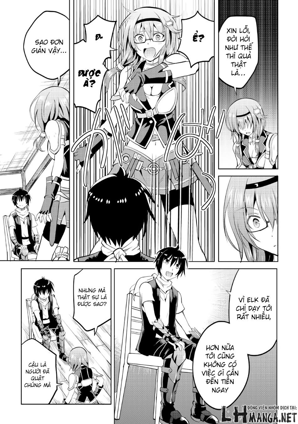 maken no daydreamer chapter 6 16