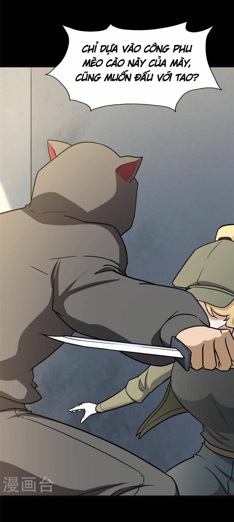 bạn gái virus của tôi chapter 293 11