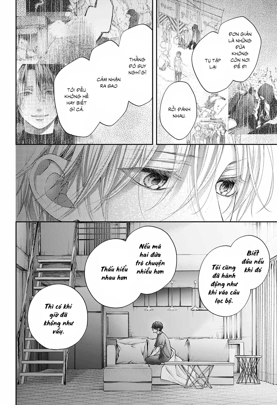 kono oto tomare! chapter 104 14