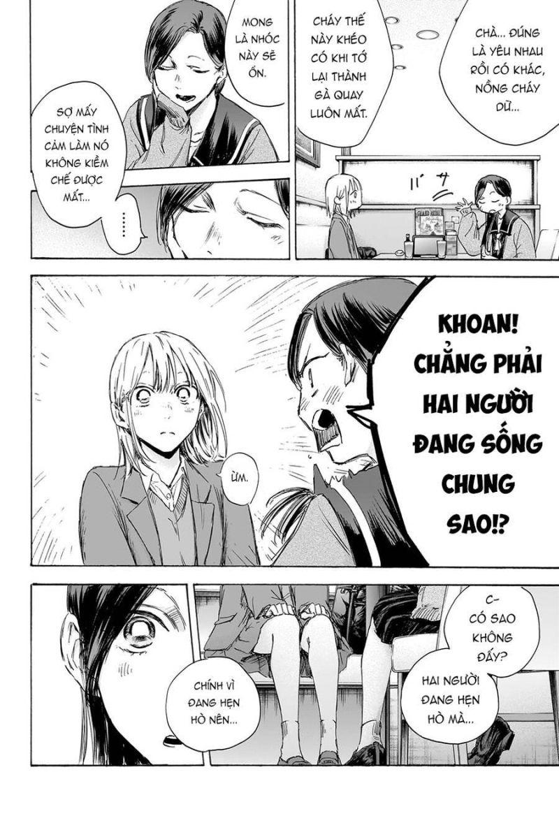 blue box chapter 107 14