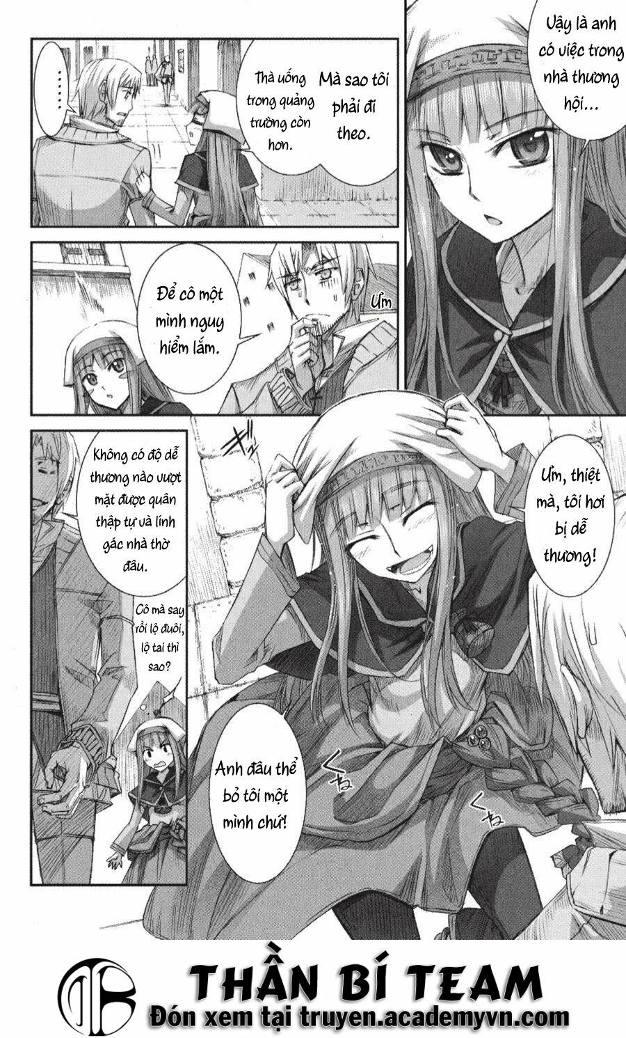 ookami to koushinryou chapter 23 20