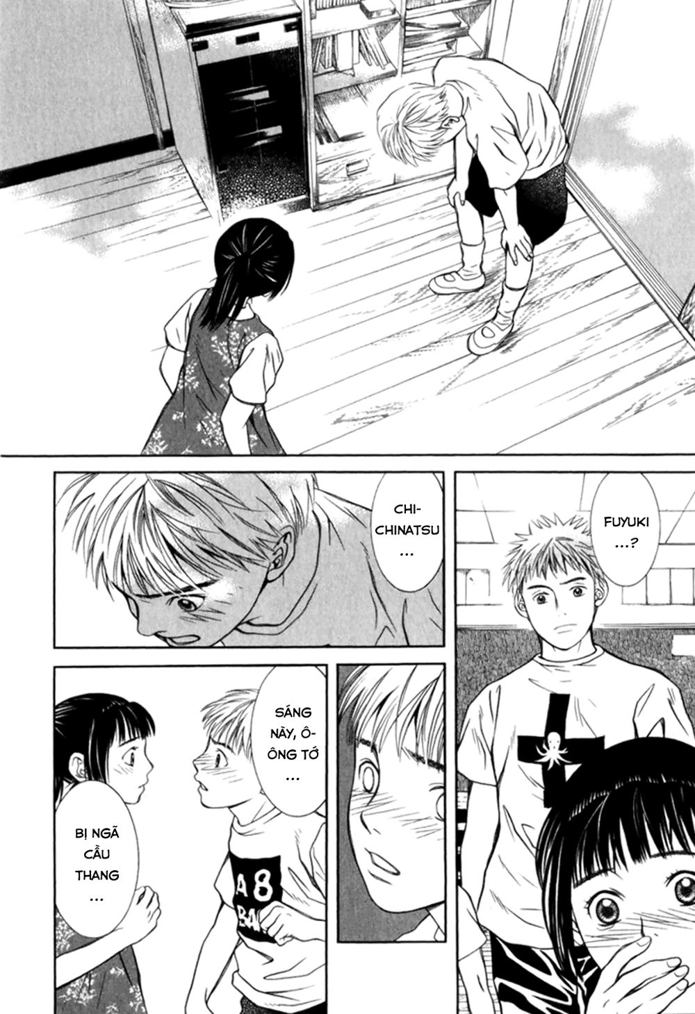 chinatsu no uta chapter 30 16