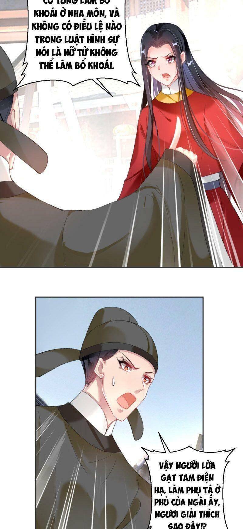 vương gia, áo lót của ngươi rơi mất rồi chapter 120 3