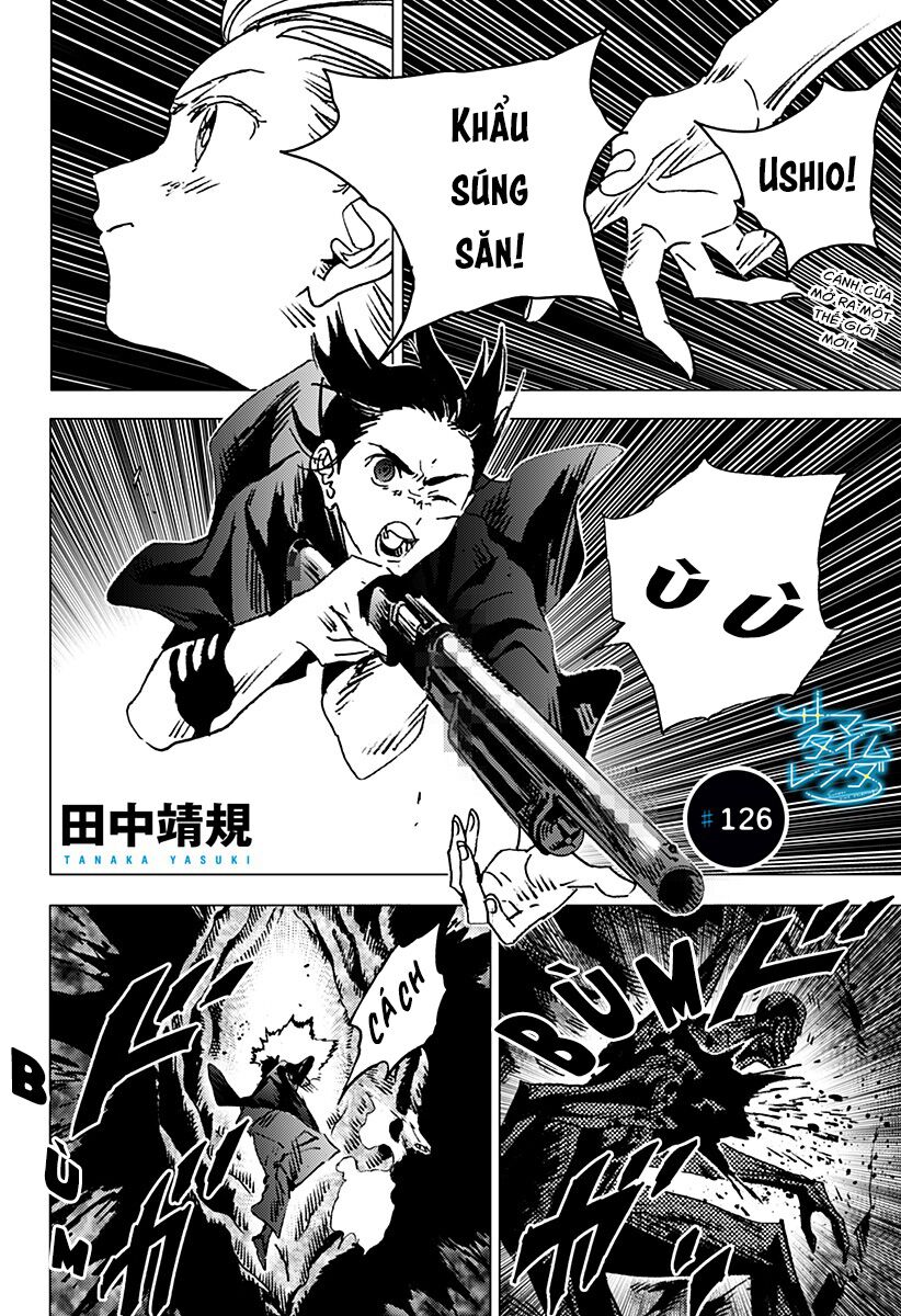 summer time render chapter 126 1