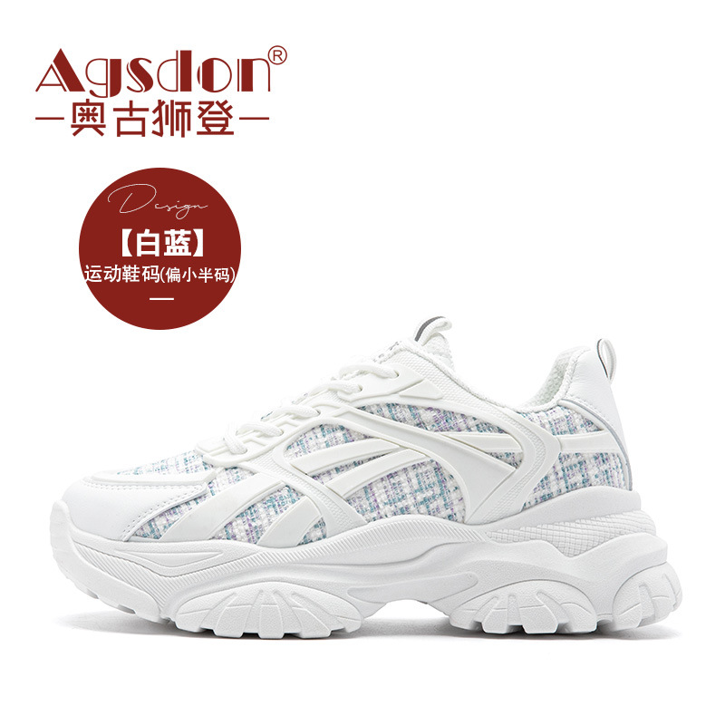 GIÀY TRẮNG 2022 NỮ SNEAKER PHONG CÁCH CỔ ĐIỂN THỂ THAO, DÃ NGOẠI, CHẠY BỘ ĐẾ DÀY 4 CM CỔ THẤP 