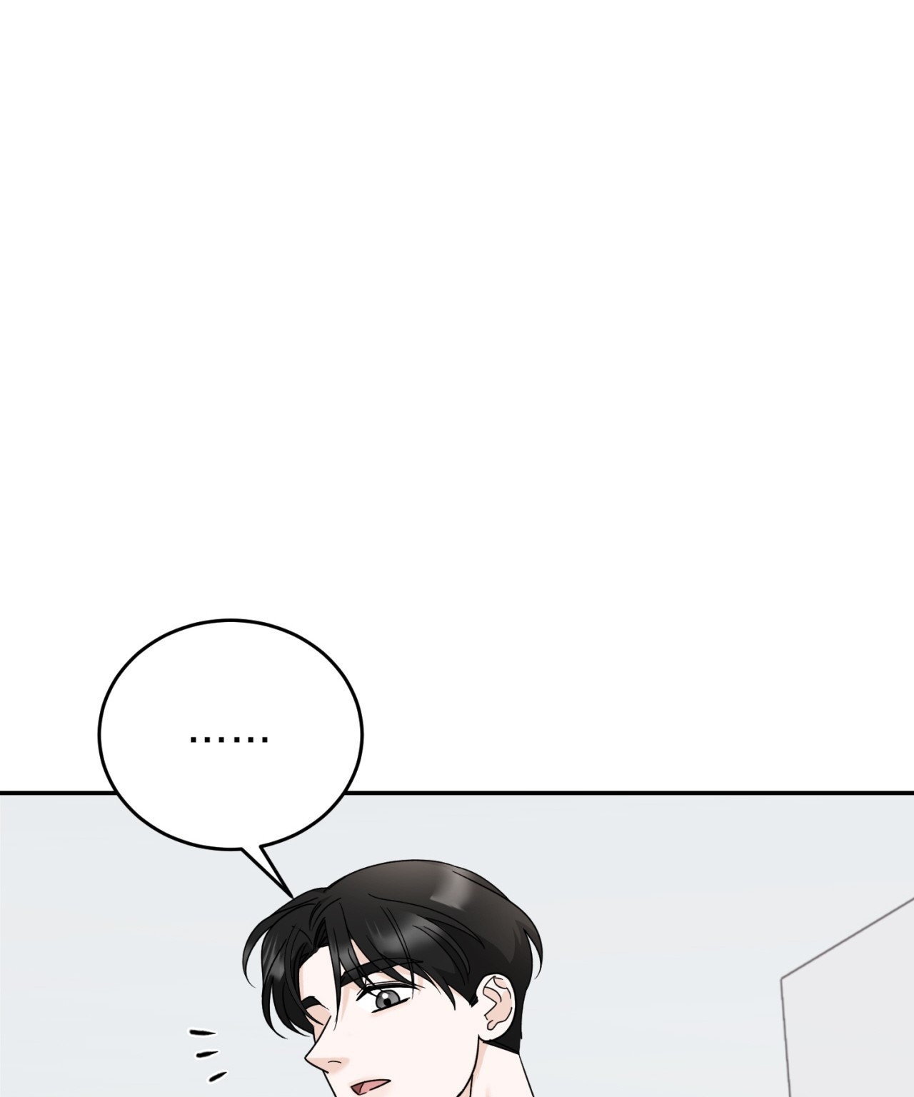 Tôi Đổ Anh Rồi, Trưởng Phòng chapter 6.2 - Trang 10
