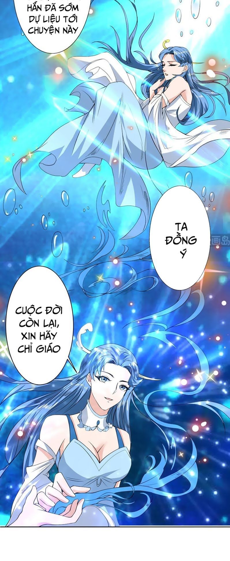 tối cường thần thú hệ thống chapter 76 8