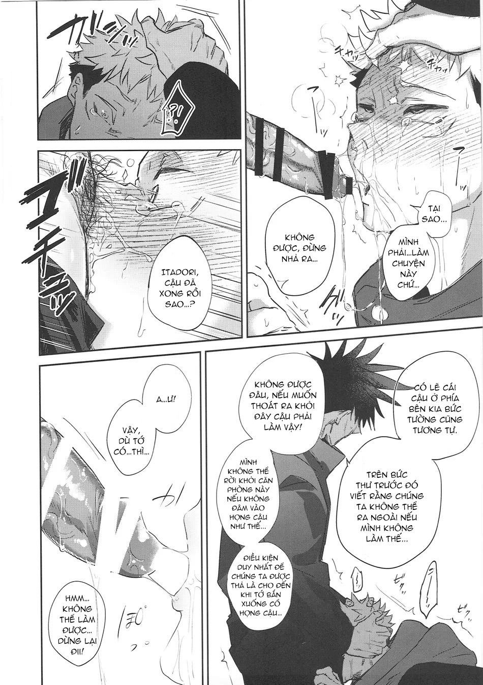 jujutsu kaisen tổng hợp chapter 27 17