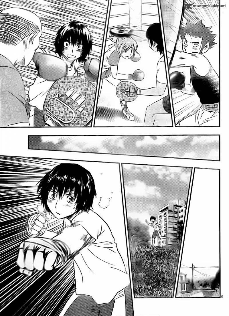 buyuden chapter 27 11