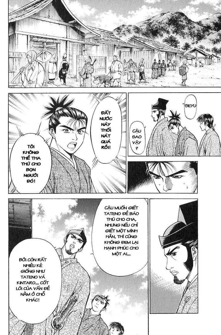 sơn tặc seyu chapter 15 34