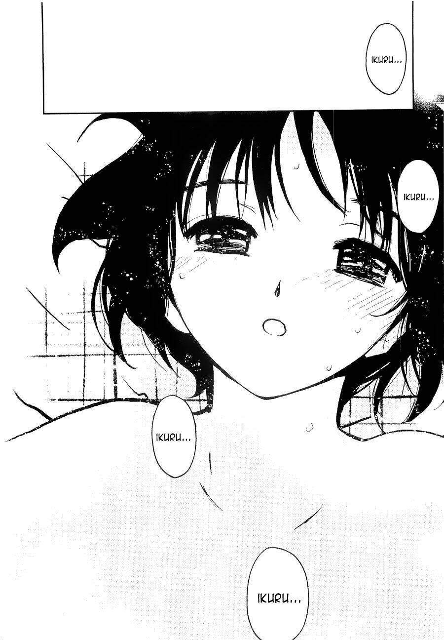 ai ren chapter 37 23