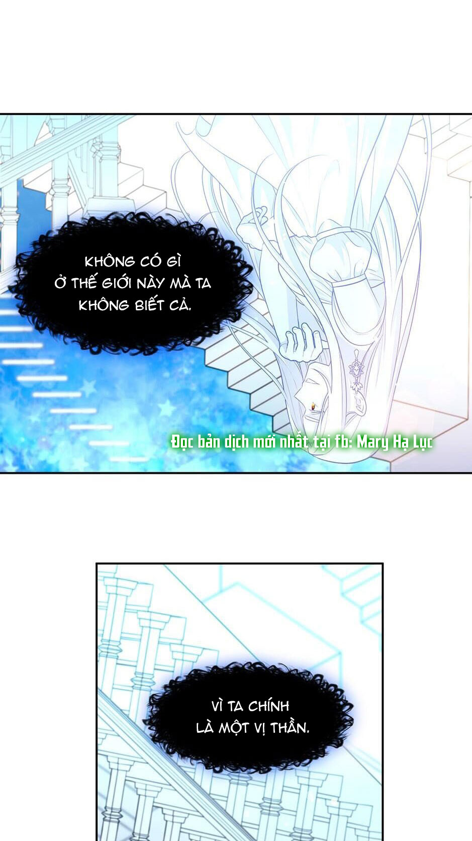 cẩn thận nữ phụ phản diện đấy! chapter 85 10