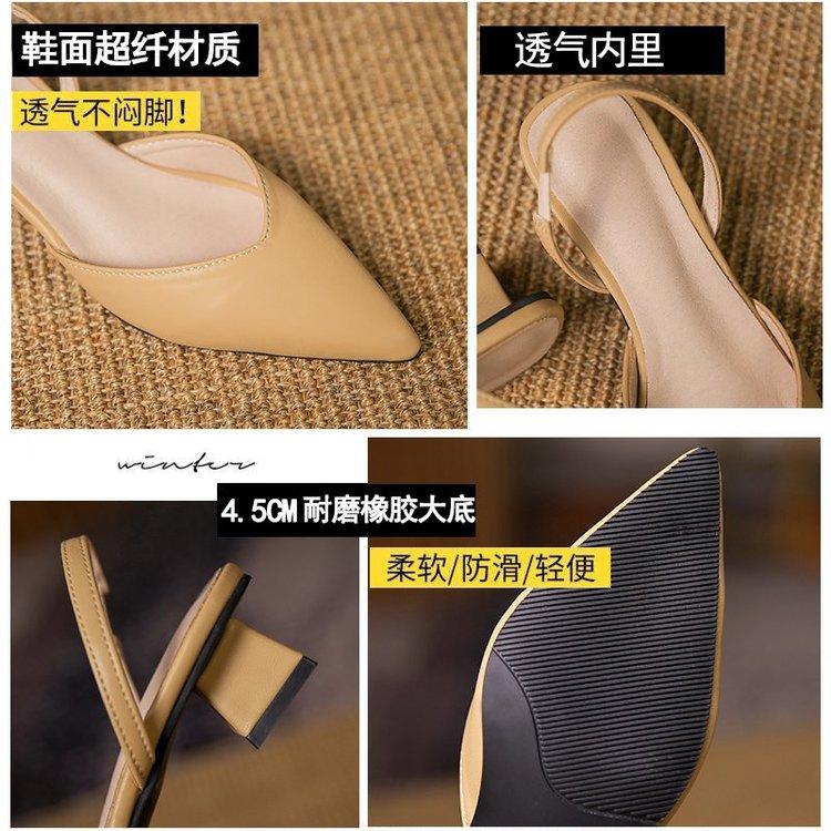 Giày Cao Gót Mũi Nhọn Đế Dày Thời Trang Dành Cho Nữ