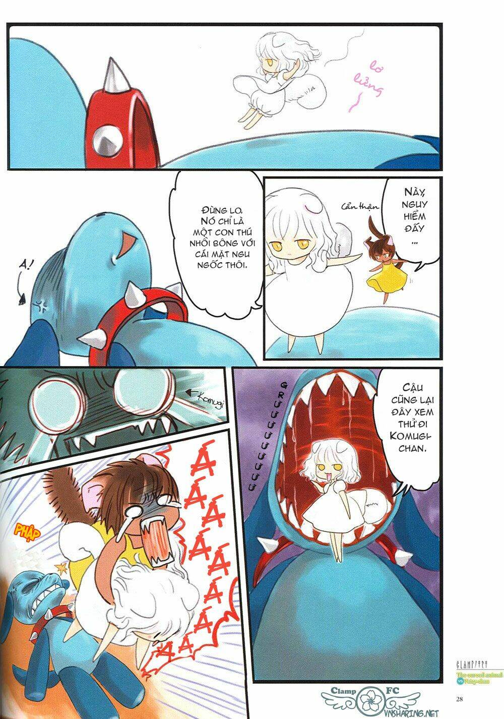 clamp no kiseki chapter 12 3