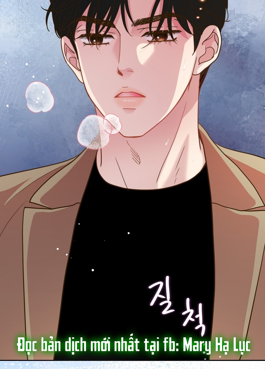 [18+] trải nghiệm thân mật với bạn của anh trai chapter 18.1 11