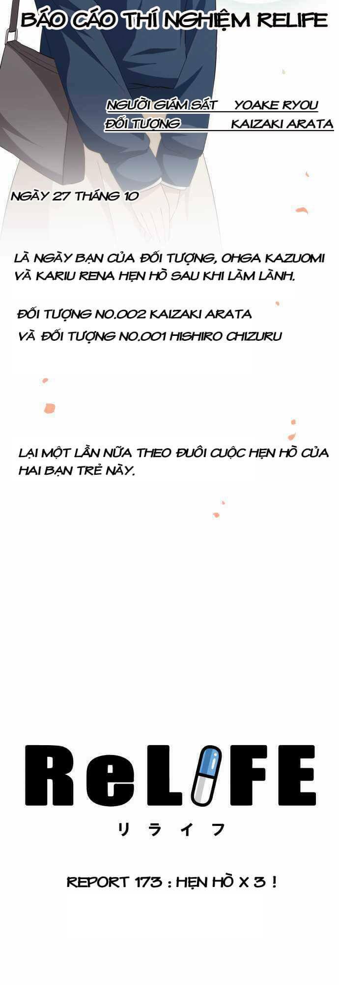 viên thuốc trùng sinh chapter 173 4