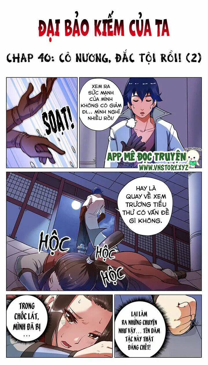 đại bảo kiếm của ta chapter 40 1