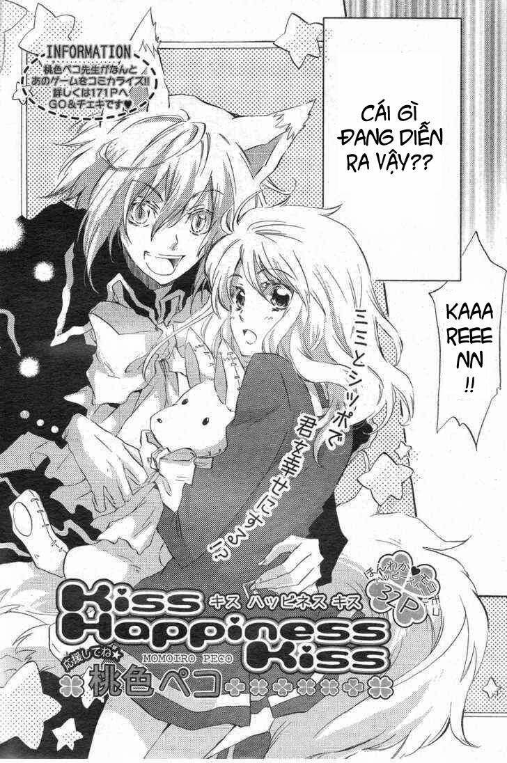 kiss happiness kiss chapter 1 4