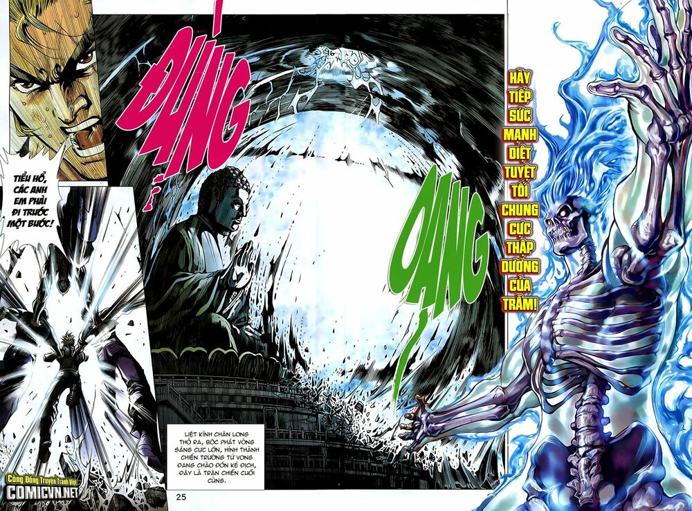 đông phương chân long chapter 1 19