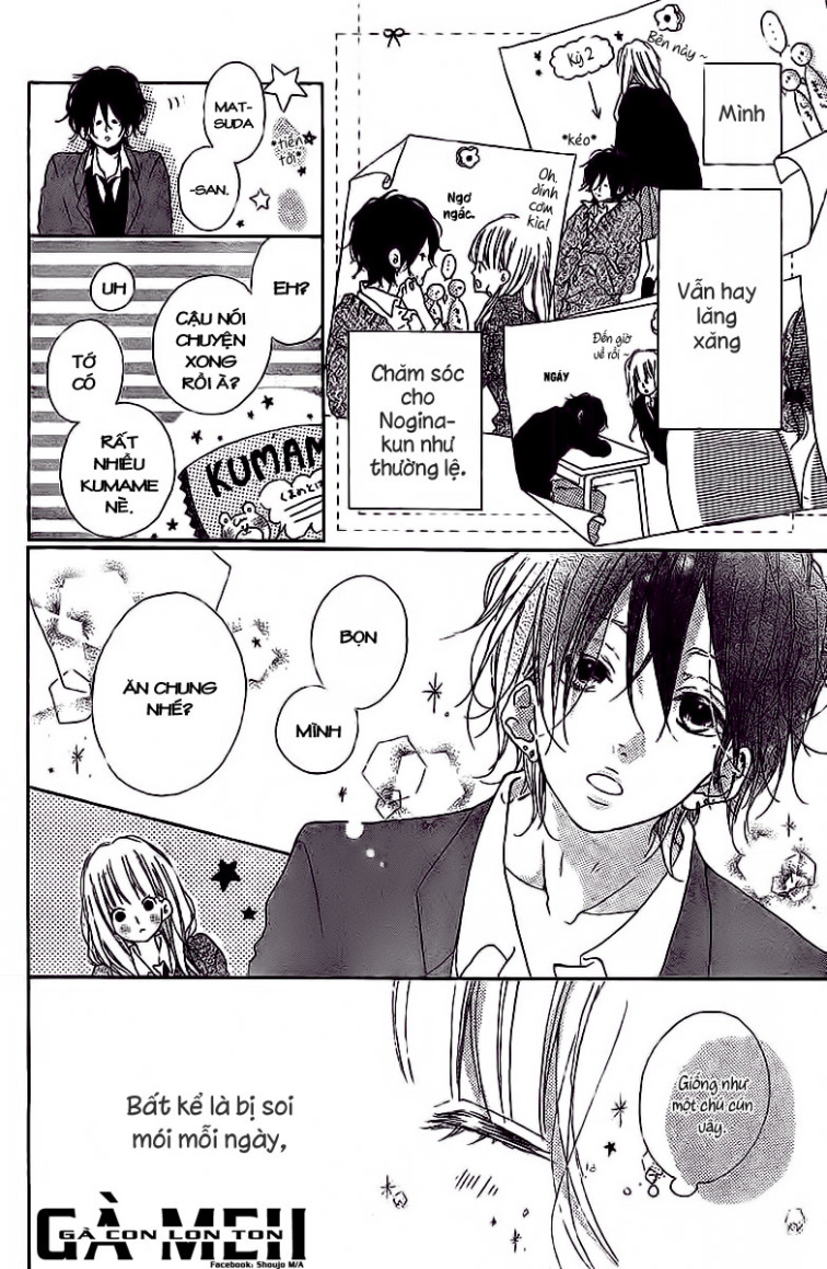 chigihagu planet chapter 1 4