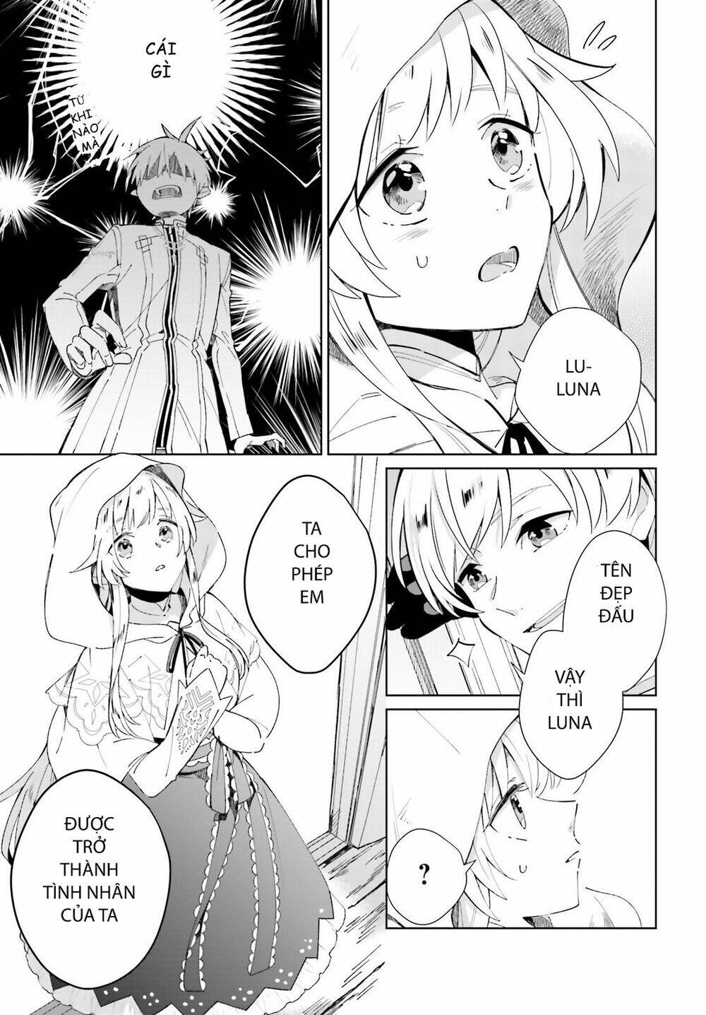 seijo-sama wo amayakashitai! tadashi yuusha, omae wa dame da chapter 4 11