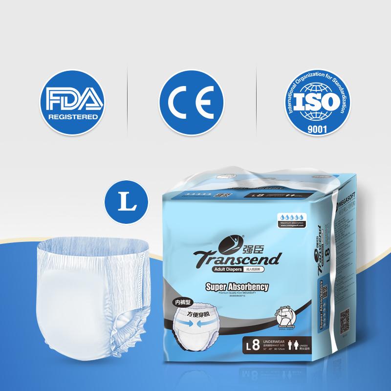 Chất Lượng Cao Tã Người Lớn Quần-Trắng-L, tiểu Tiện Quần Lót Dùng 1 Lần Tã Cho Người Lớn ABDL Tã Người Lớn Không Rò Rỉ Tã