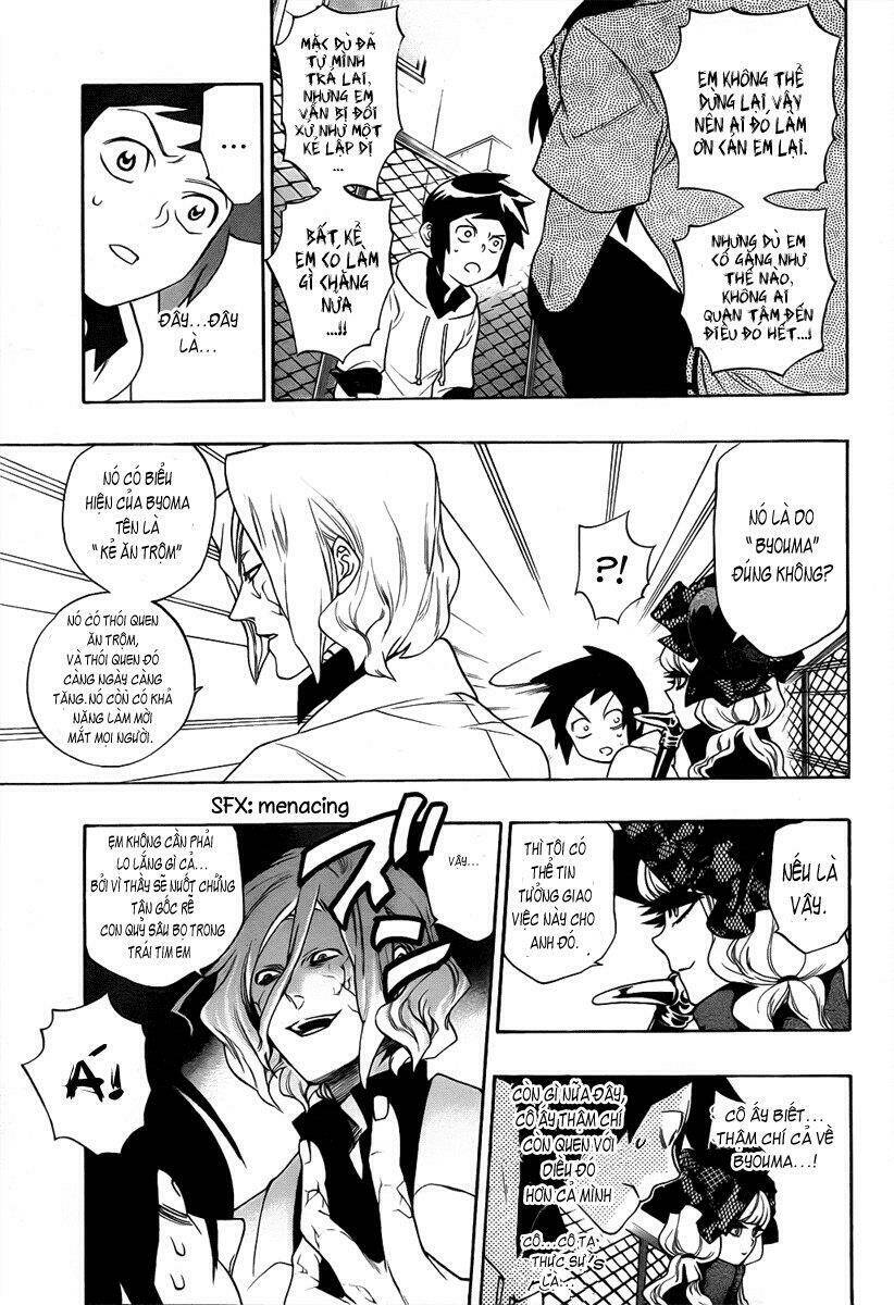 hokenshitsu no shinigami chapter 3 13