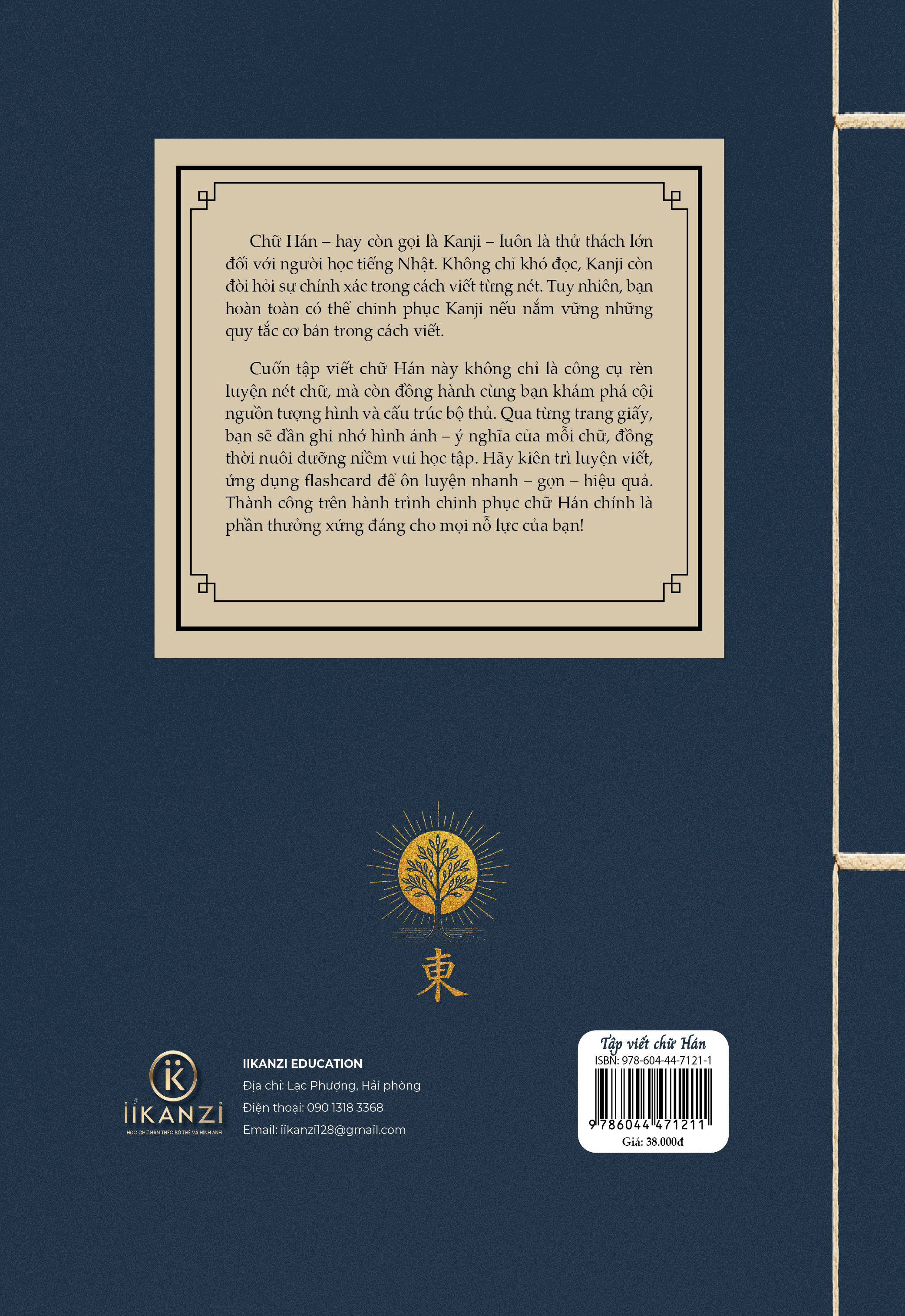 Sách - Vở Tập viết chữ Hán - Tác giả Đào Văn Tường - Trithuctrebooks - Khổ 17.5*25 cm